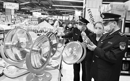 市場監管部門加強執法檢查，保障冬季取暖小家電安全