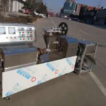 滕州市東郭鎮(zhèn)奧飛豆制品機(jī)械廠(chǎng) 優(yōu)質(zhì)豆制品加工設(shè)備供應(yīng)商