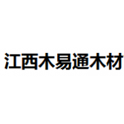公司業(yè)務(wù)概覽 自營(yíng)與代理貨物的雙軌并行