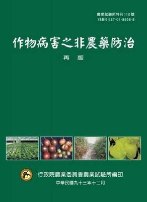三國(guó)游戲代理加盟 自營(yíng)與代理貨物的雙贏策略